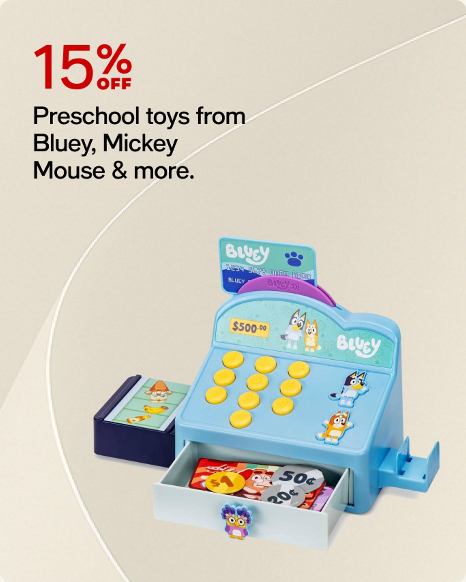 15%off preschool toy